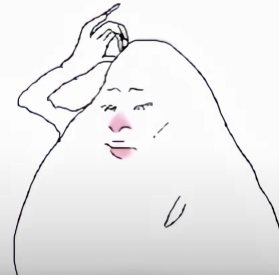 Miss petit Blank Meme Template