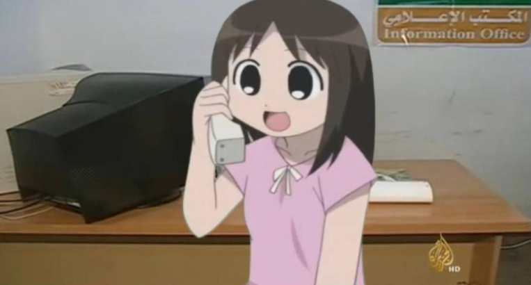 Anime Girl on the phone Blank Meme Template