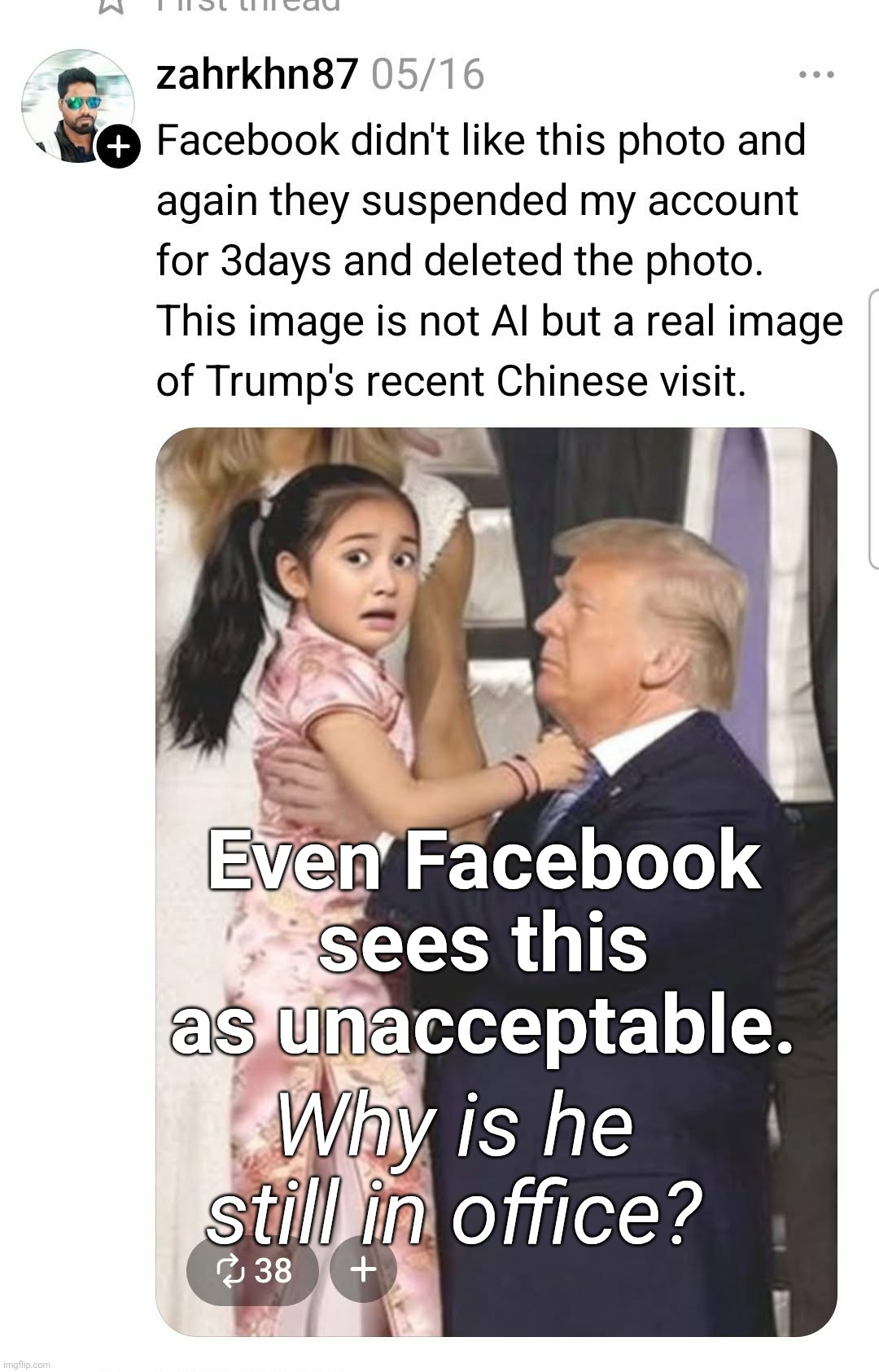 Unacceptable | Even Facebook sees this as unacceptable. Why is he still in office? | image tagged in facebook censorship | made w/ Imgflip meme maker