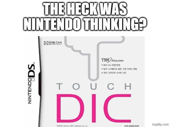 image title | the heck was Nintendo thinking? | image tagged in blank white template,nintendo,you have been eternally cursed for reading the tags | made w/ Imgflip meme maker