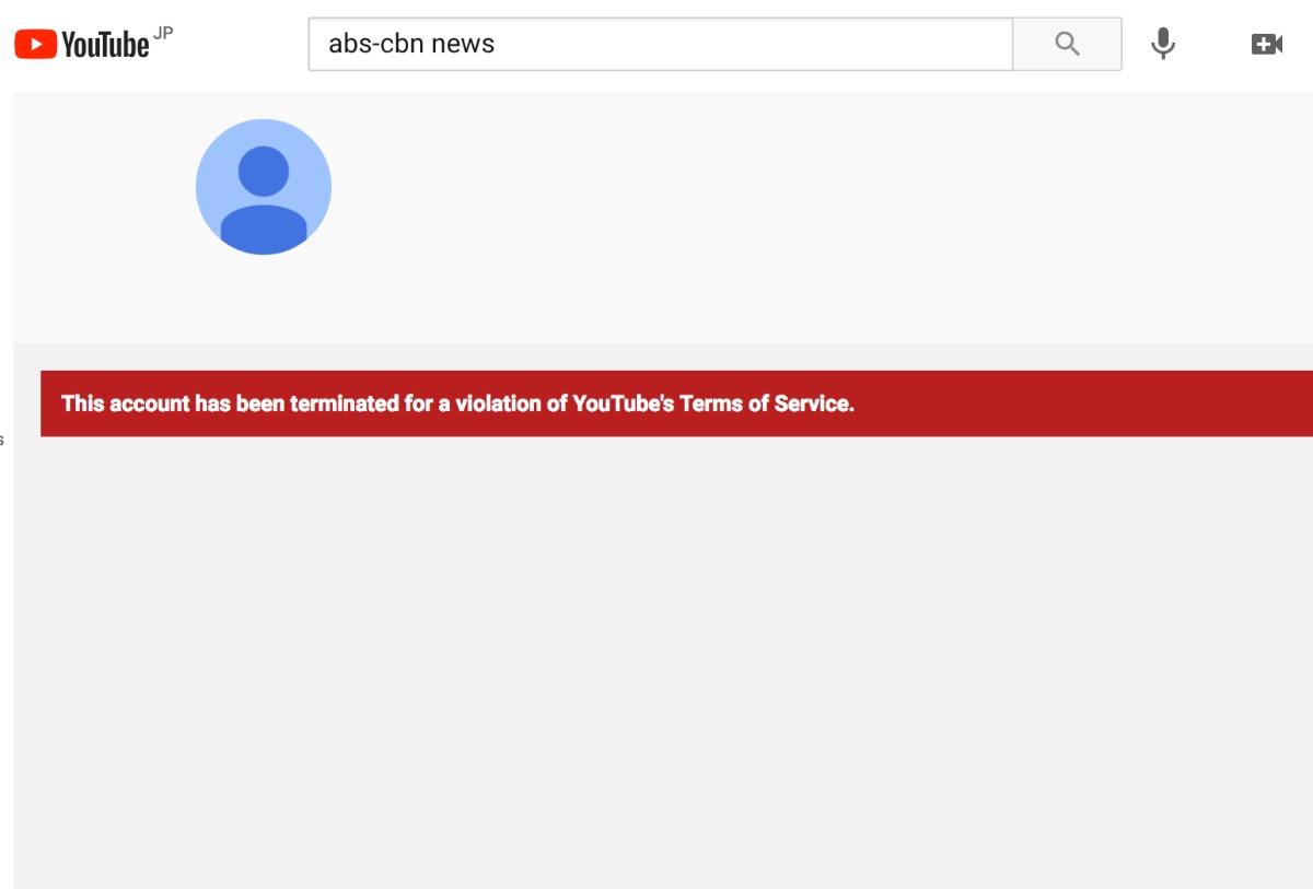 Canal Bibble Got Terminated Blank Meme Template