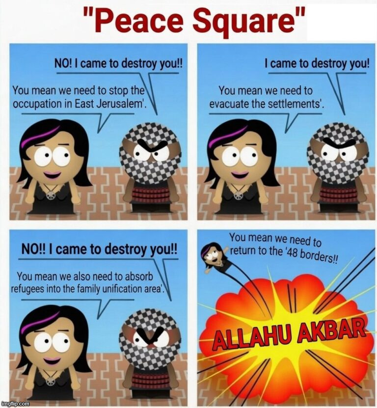 Peace square | image tagged in peace square | made w/ Imgflip meme maker