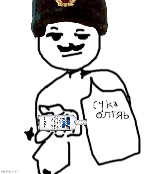 cyka blyat Blank Meme Template