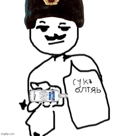tri poloski or some shii | image tagged in cyka blyat | made w/ Imgflip meme maker