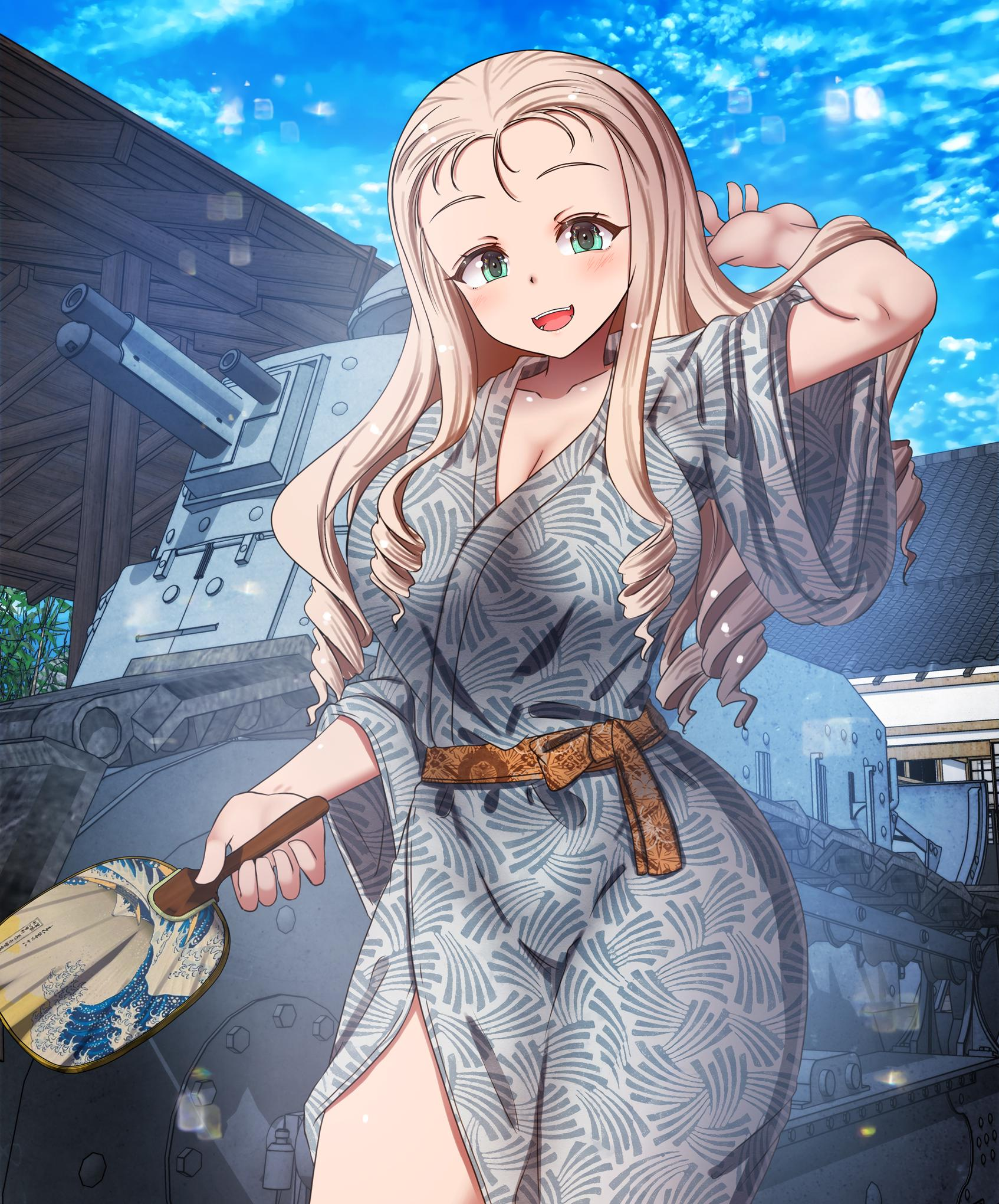 Maria escaping the heat Blank Meme Template