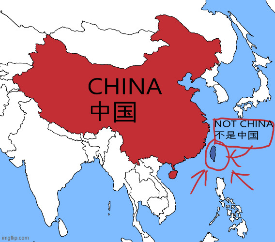 You have heard of teh russa not ,russa map. new get redy for teh seqel | image tagged in china not china png,geography,taiwan,china,azia,memes | made w/ Imgflip meme maker