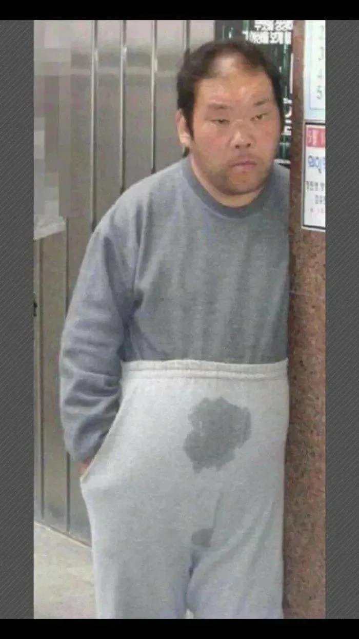 Asian guy peed pants Blank Meme Template