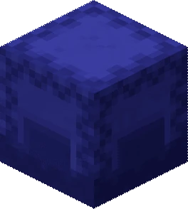 blue shulkebox Blank Meme Template