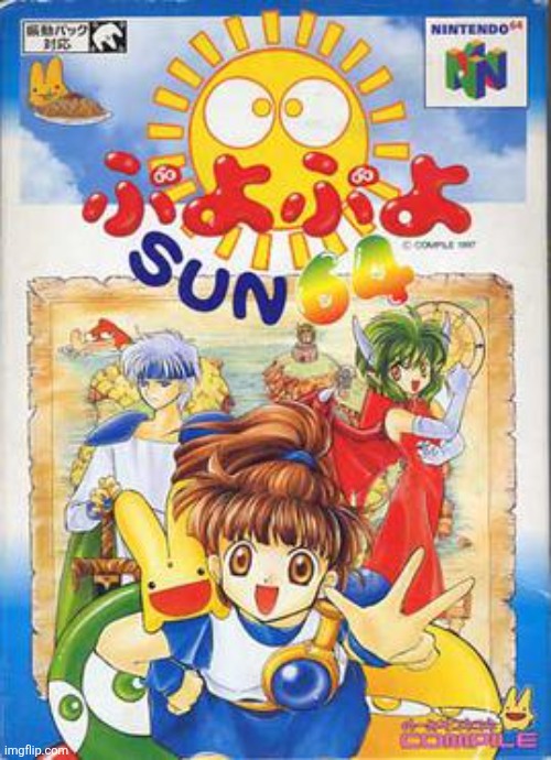 8/10, you got Arle, Draco, and Schezo front and center, you got Suketoudara and Satan's Castle in the background | made w/ Imgflip meme maker
