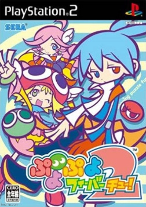 8/10, we got Amitie, Raffina, AND Sig | made w/ Imgflip meme maker