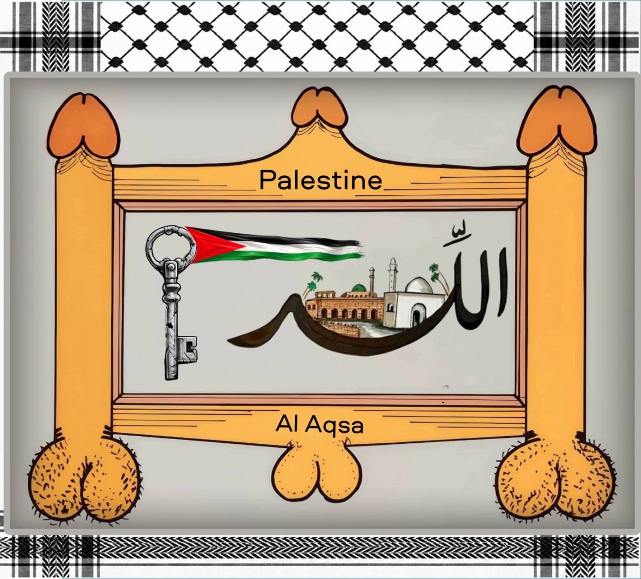 لفلسطين Blank Meme Template