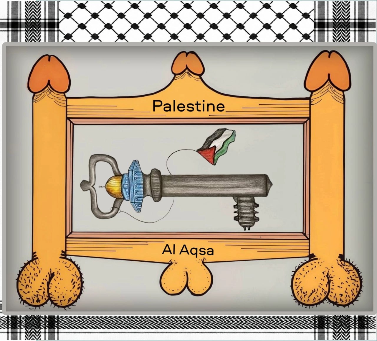 لفلسطين Blank Meme Template