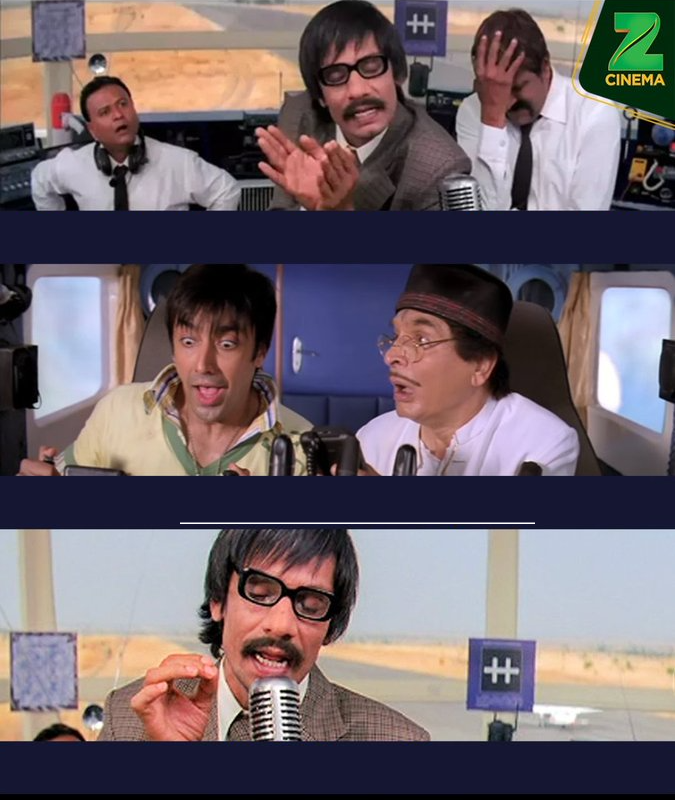 lal wala button Blank Meme Template