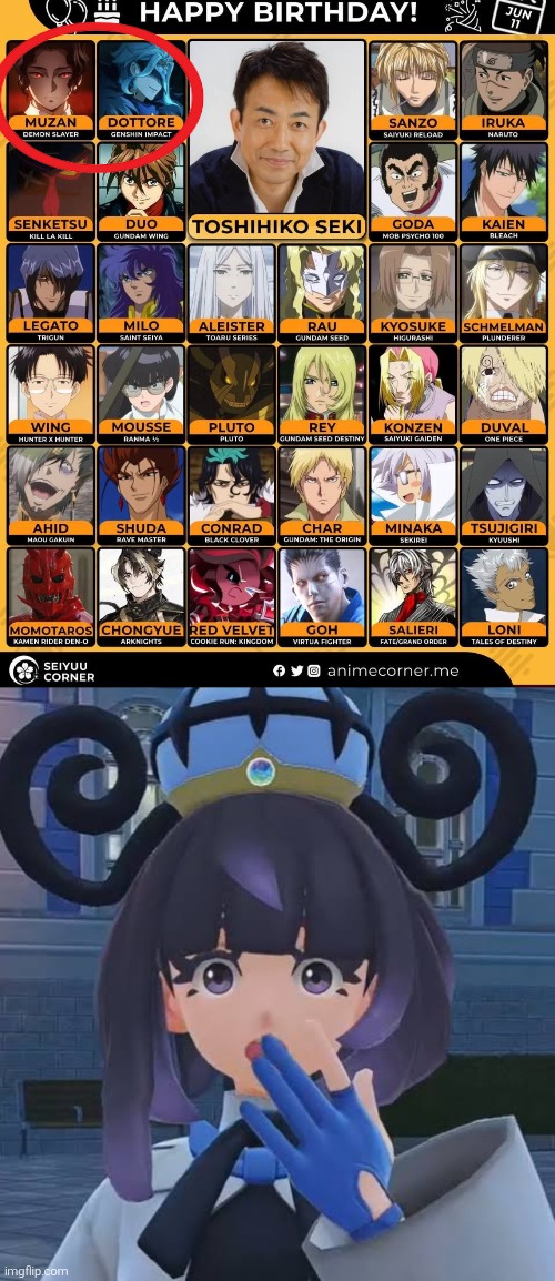 This is getting out of hand! Now there are two crueler Villains! | image tagged in demon slayer,genshin impact,same voice actor | made w/ Imgflip meme maker