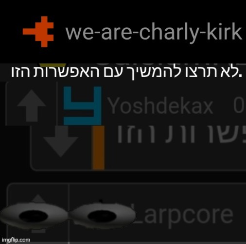 חלק מהחטאים יישארו בלתי נסלחים לא משנה חומרתם חלק מהחטאים יישארו בלתי נסלחים לא משנה חומרתם | made w/ Imgflip meme maker