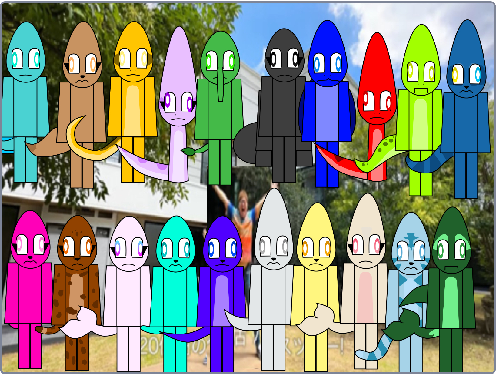 Fauna World EggHead Characters Blank Meme Template