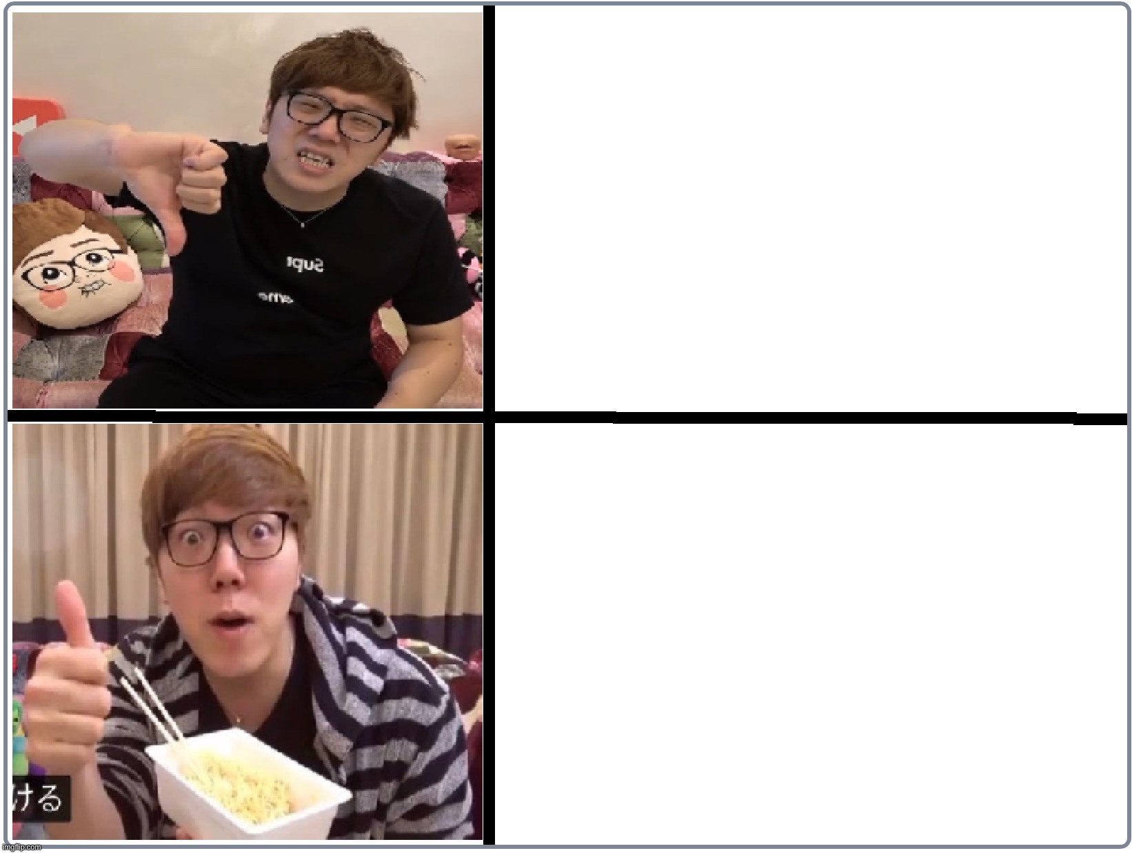 Drakeposting Meme HIKAKIN | image tagged in meme,memes,drakeposting,hikakin,youtube,youtuber | made w/ Imgflip meme maker