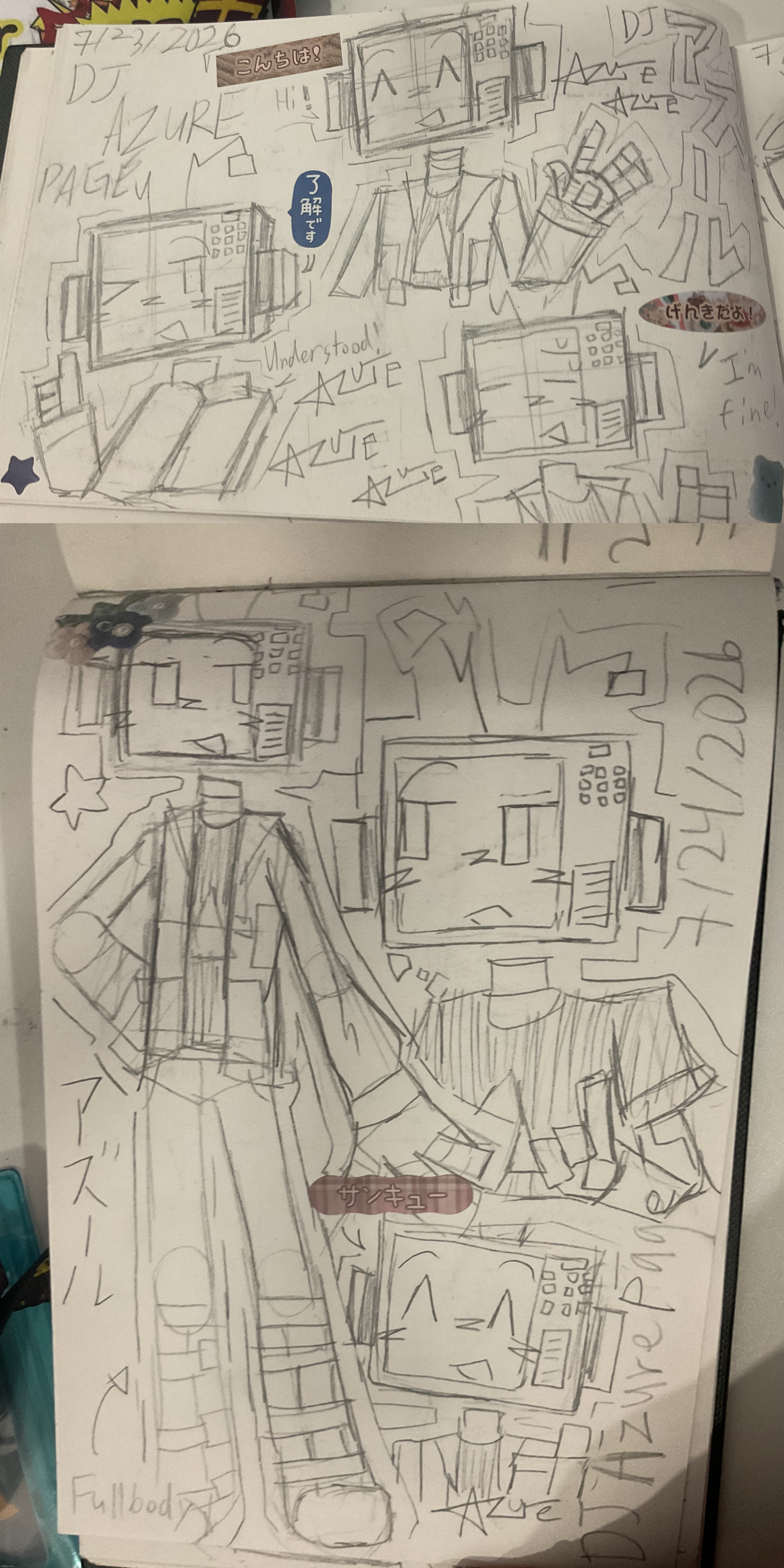 trad art of DJ Azure i made days ago | image tagged in dj azure | made w/ Imgflip meme maker