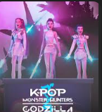 High Quality Godzilla x kpop demon hunters team Blank Meme Template