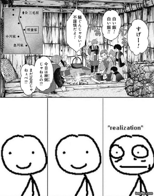 image tagged in realization,memes,manga | made w/ Imgflip meme maker
