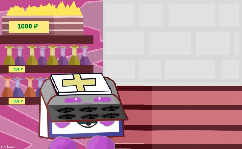 Pokecenter inside image minus the person because I can't draw people to save my life. | made w/ Imgflip meme maker
