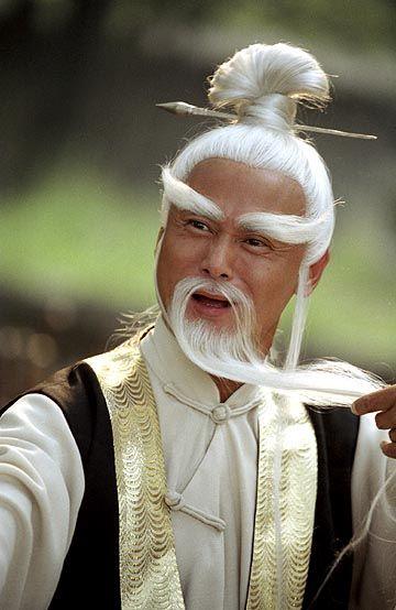 Pai Mei Blank Meme Template