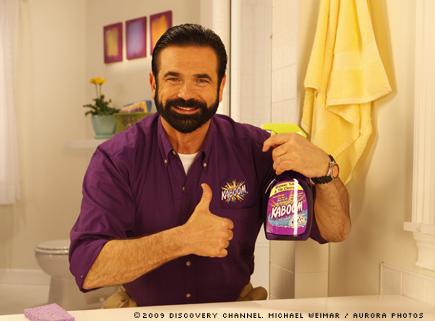 KABOOM Blank Meme Template