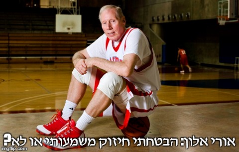 תמונה