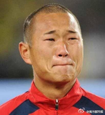 Crying chinise soccer player Blank Meme Template