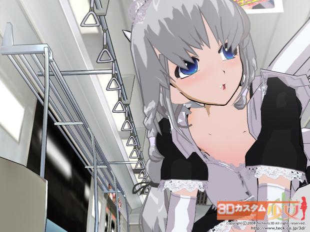 That One 3DCG Pose Blank Meme Template