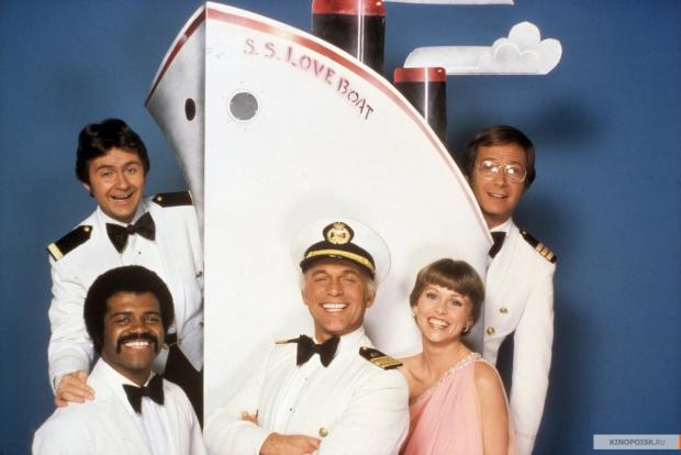 High Quality Love boat Blank Meme Template