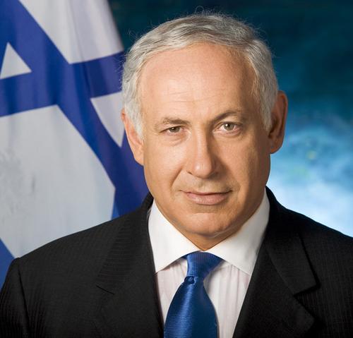 Scumbag Netanyahu Blank Meme Template