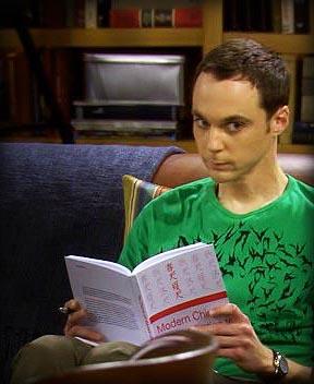 Sheldon Cooper Blank Meme Template