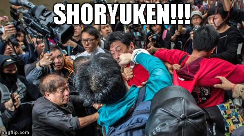 Shoryuken!!! | SHORYUKEN!!! | image tagged in street fighter,shoryuken | made w/ Imgflip meme maker
