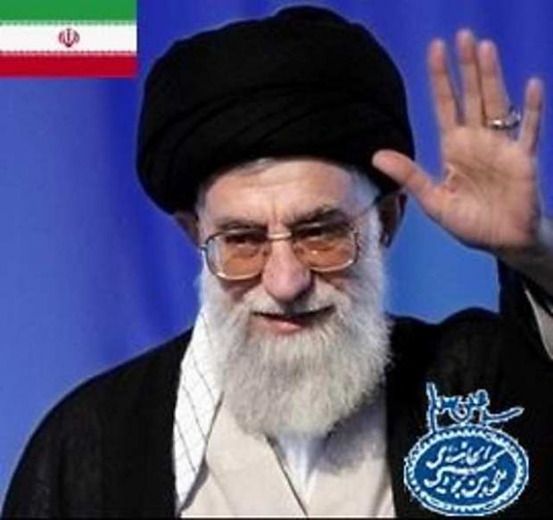 Iran nuclear bomb  Blank Meme Template