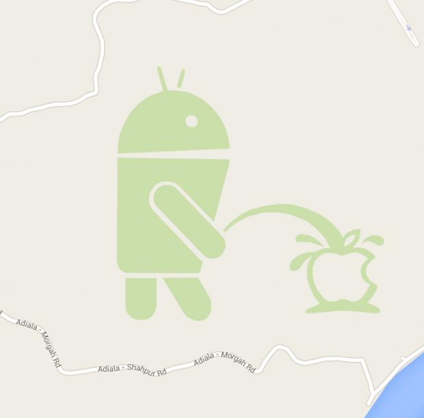 Android on Google Maps Blank Meme Template