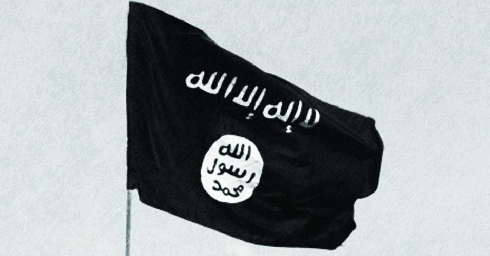 Isis Flag Blank Meme Template