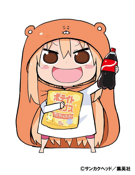 waifumu siluman hamster mz Blank Meme Template