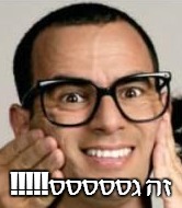 !!!!!זה גססססס | made w/ Imgflip meme maker