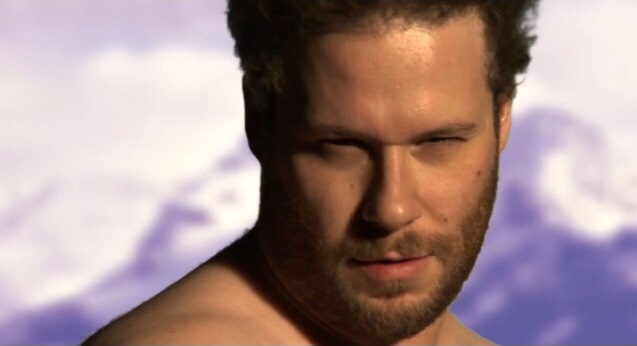 Sex Rogan Sex Stare Blank Meme Template