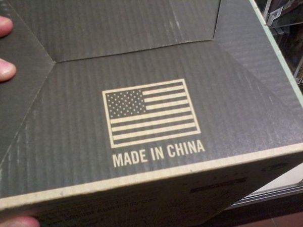 american made in china Blank Meme Template