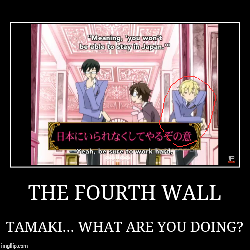 Ouran High School Host Club Demotivational