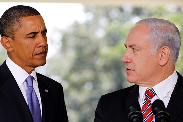 bibi barack Blank Meme Template