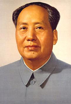 High Quality Mao Zedong Meme Blank Meme Template