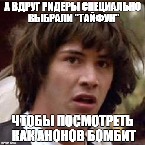 syrso.jpg