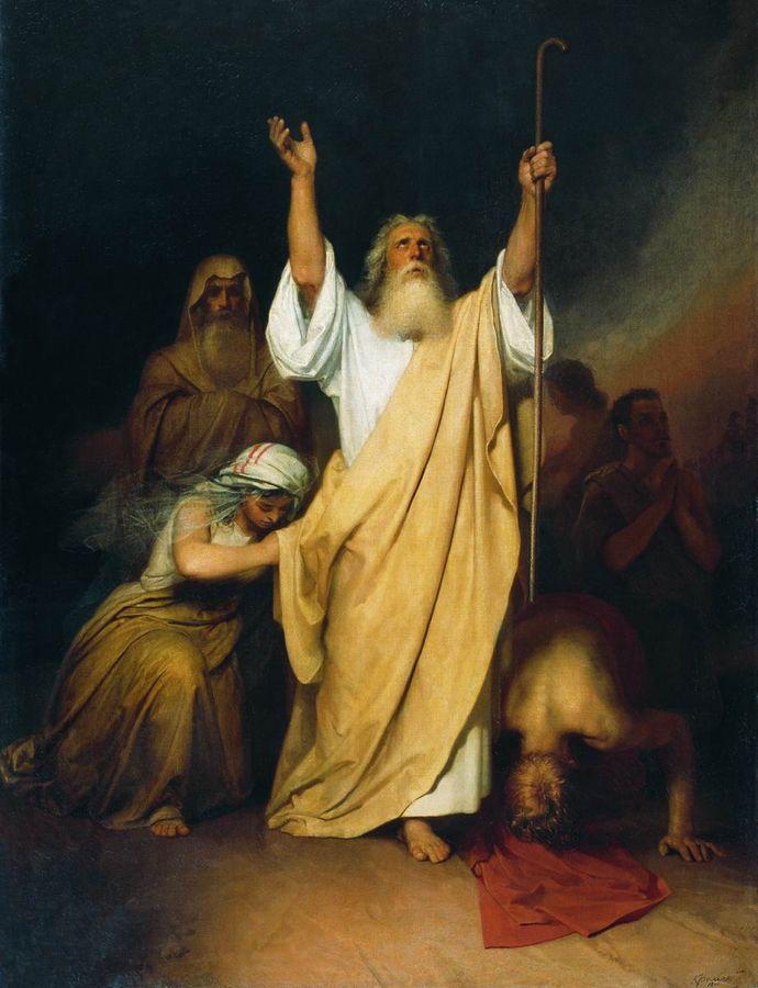 Moses, arms up to God Blank Meme Template