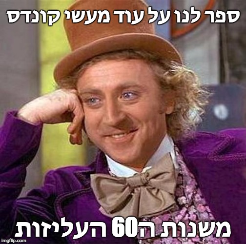 תמונה