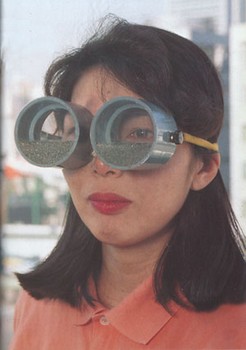 Useless Japanese Inventions: Vertigo Soothing Glasses Blank Meme Template