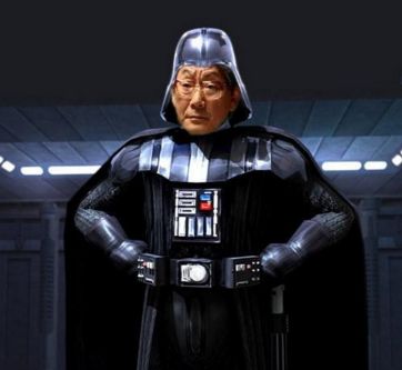 Star Wars High Expectations Asian Vader Blank Meme Template