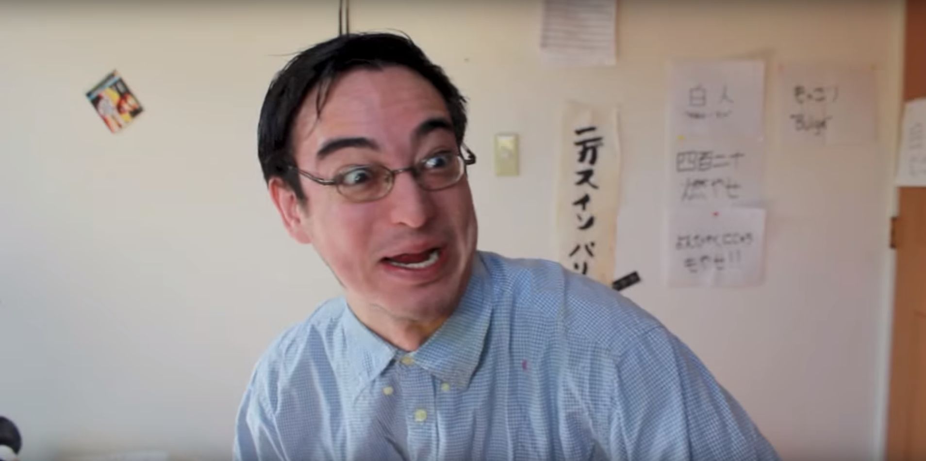 High Quality FILTHY FRANK Blank Meme Template